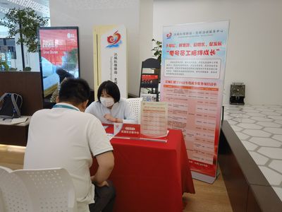 政務(wù)服務(wù)直通車駛?cè)腴L(zhǎng)城匯，職能部門駐點(diǎn)辦公，零距離賦能企業(yè)發(fā)展